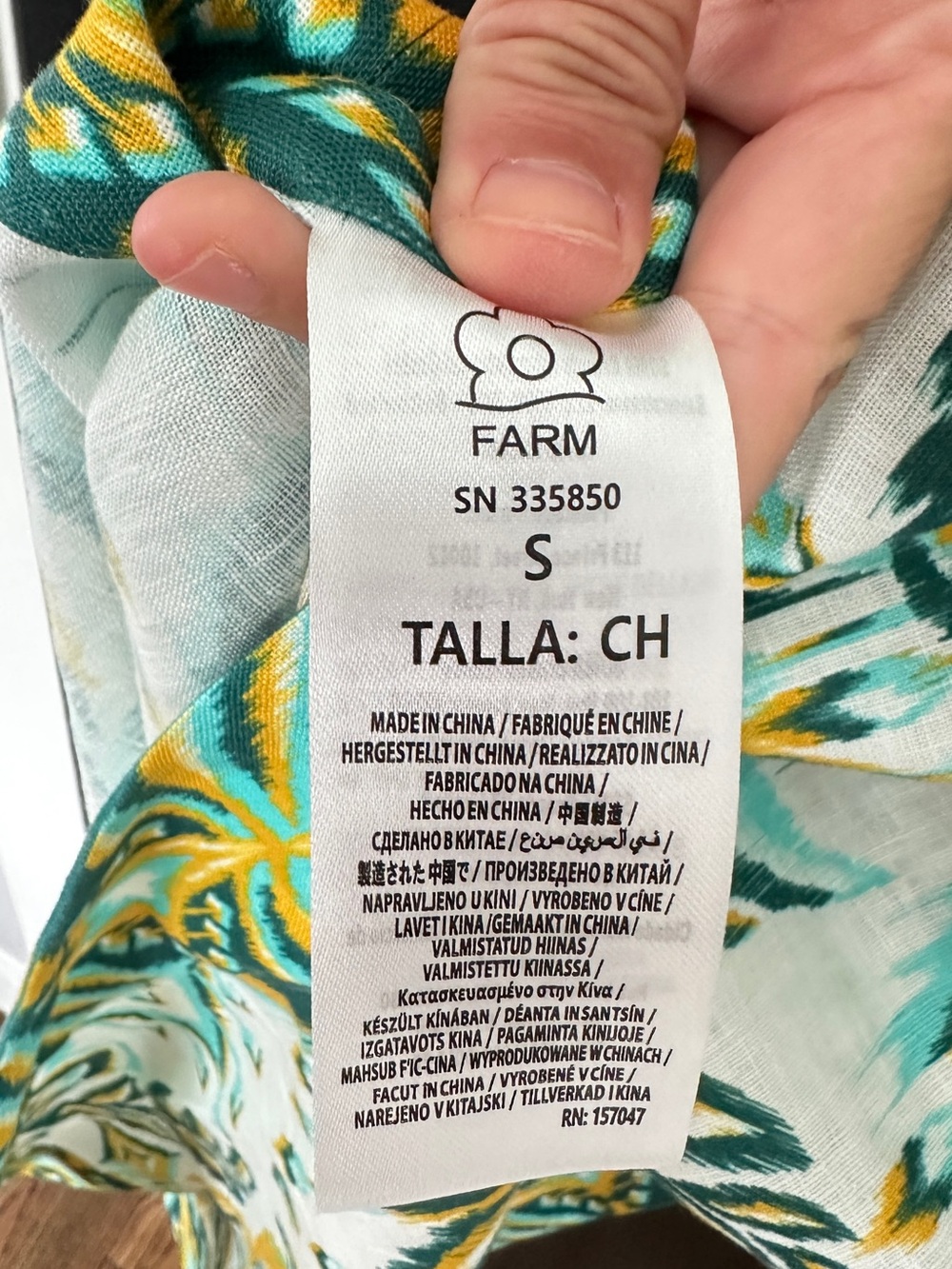 FARM Rio Green, Yellow & White Halter Maxi Dress - Picture 7 of 8